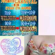 ヒメ日記 2025/07/18 15:47 投稿 みずき CLUB MECCA（クラブメッカ）