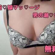 ヒメ日記 2025/07/22 14:40 投稿 みずき CLUB MECCA（クラブメッカ）