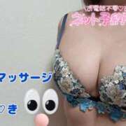 ヒメ日記 2025/07/30 11:19 投稿 みずき CLUB MECCA（クラブメッカ）