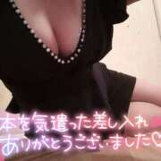 ヒメ日記 2025/08/16 09:30 投稿 みずき CLUB MECCA（クラブメッカ）