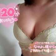 ヒメ日記 2025/08/25 11:50 投稿 みずき CLUB MECCA（クラブメッカ）