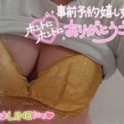 ヒメ日記 2025/08/30 21:26 投稿 みずき CLUB MECCA（クラブメッカ）