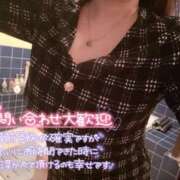 ヒメ日記 2025/09/10 21:58 投稿 みずき CLUB MECCA（クラブメッカ）