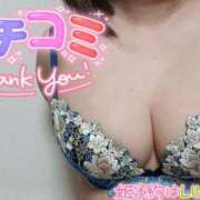 ヒメ日記 2025/09/16 11:54 投稿 みずき CLUB MECCA（クラブメッカ）