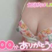 ヒメ日記 2025/11/04 18:00 投稿 みずき CLUB MECCA（クラブメッカ）