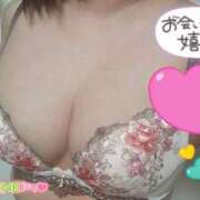 ヒメ日記 2025/11/14 23:12 投稿 みずき CLUB MECCA（クラブメッカ）