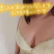 ヒメ日記 2025/11/26 14:40 投稿 みずき CLUB MECCA（クラブメッカ）