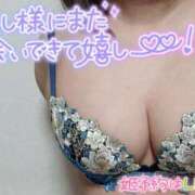 ヒメ日記 2025/11/27 19:33 投稿 みずき CLUB MECCA（クラブメッカ）