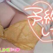 ヒメ日記 2025/12/09 09:16 投稿 みずき CLUB MECCA（クラブメッカ）