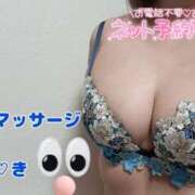 ヒメ日記 2025/12/25 18:59 投稿 みずき CLUB MECCA（クラブメッカ）