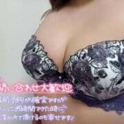 ヒメ日記 2025/12/30 08:12 投稿 みずき CLUB MECCA（クラブメッカ）