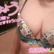 ヒメ日記 2026/01/03 09:05 投稿 みずき CLUB MECCA（クラブメッカ）