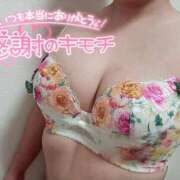 ヒメ日記 2026/09/21 09:25 投稿 みずき CLUB MECCA（クラブメッカ）
