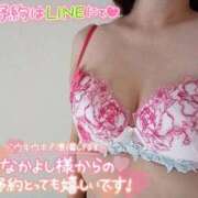 ヒメ日記 2026/09/24 09:54 投稿 みずき CLUB MECCA（クラブメッカ）