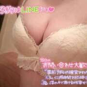 ヒメ日記 2026/09/26 11:04 投稿 みずき CLUB MECCA（クラブメッカ）