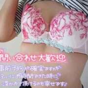 ヒメ日記 2026/09/30 11:34 投稿 みずき CLUB MECCA（クラブメッカ）