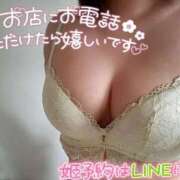 ヒメ日記 2026/10/01 12:04 投稿 みずき CLUB MECCA（クラブメッカ）