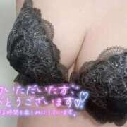 ヒメ日記 2026/10/05 11:54 投稿 みずき CLUB MECCA（クラブメッカ）