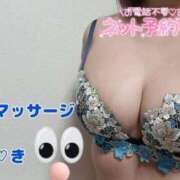ヒメ日記 2026/10/06 11:34 投稿 みずき CLUB MECCA（クラブメッカ）