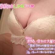 ヒメ日記 2026/10/11 13:24 投稿 みずき CLUB MECCA（クラブメッカ）