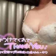 ヒメ日記 2026/10/22 12:54 投稿 みずき CLUB MECCA（クラブメッカ）