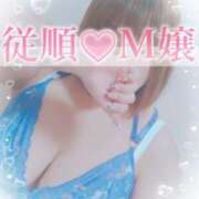 ヒメ日記 2026/02/24 17:15 投稿 える 善通寺若妻人妻熟女ならココです　Tiamo善通寺本店（ハートグループ）