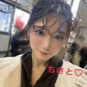 知里（ちさと） 本日既に満枠完売♡ NOA（ノア）