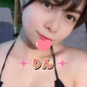 ヒメ日記 2025/09/08 11:50 投稿 りん ラブハーレム