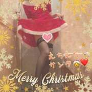 ヒメ日記 2024/12/12 10:36 投稿 沢井 あや クラブダンディー