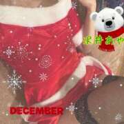 ヒメ日記 2024/12/12 15:08 投稿 沢井 あや クラブダンディー