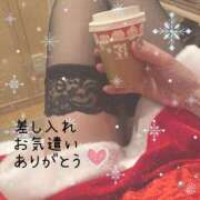 ヒメ日記 2024/12/12 15:11 投稿 沢井 あや クラブダンディー