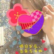 ヒメ日記 2025/01/31 20:45 投稿 沢井 あや クラブダンディー