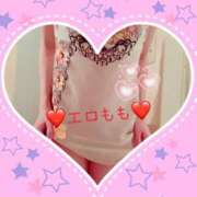 ヒメ日記 2025/02/01 19:02 投稿 沢井 あや クラブダンディー