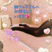 ヒメ日記 2025/02/08 10:32 投稿 沢井 あや クラブダンディー