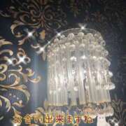 ヒメ日記 2025/04/05 08:17 投稿 沢井 あや クラブダンディー