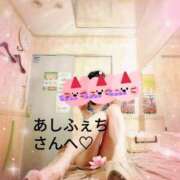 ヒメ日記 2025/07/12 15:48 投稿 沢井 あや クラブダンディー