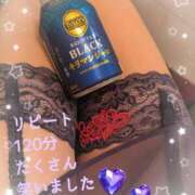 ヒメ日記 2025/08/06 12:08 投稿 沢井 あや クラブダンディー