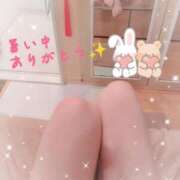 ヒメ日記 2025/08/26 09:47 投稿 沢井 あや クラブダンディー