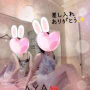 沢井 あや 御礼❤ クラブダンディー