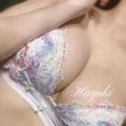 はづき 早い者勝ち🔥🔥🔥 東京妻next