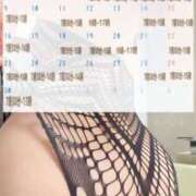 ヒメ日記 2025/05/31 16:15 投稿 杏虹【アコ】 輝女