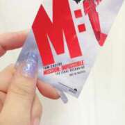 ヒメ日記 2025/06/01 16:41 投稿 杏虹【アコ】 輝女