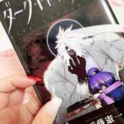 ヒメ日記 2025/06/21 21:15 投稿 杏虹【アコ】 輝女