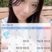 ヒメ日記 2025/08/06 09:45 投稿 杏虹【アコ】 輝女