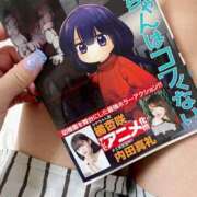 ヒメ日記 2025/08/08 19:46 投稿 杏虹【アコ】 輝女