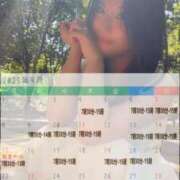 ヒメ日記 2025/09/01 18:26 投稿 杏虹【アコ】 輝女