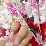 ヒメ日記 2025/09/24 19:18 投稿 杏虹【アコ】 輝女