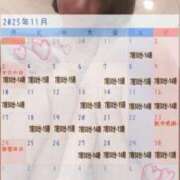 ヒメ日記 2025/10/31 20:45 投稿 杏虹【アコ】 輝女