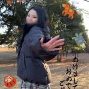 ヒメ日記 2026/01/01 12:40 投稿 杏虹【アコ】 輝女