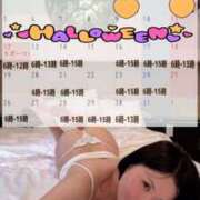 ヒメ日記 2026/10/11 16:49 投稿 杏虹【アコ】 輝女